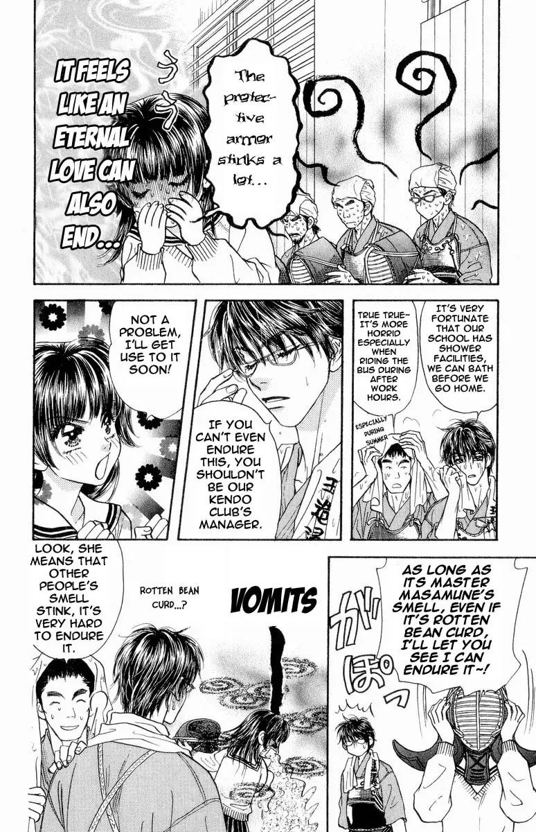 Maniattemasu! Chapter 3 page 15 - Chapter 3