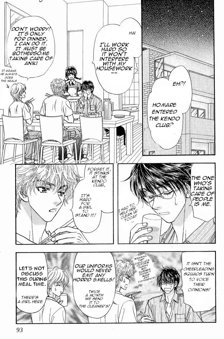Maniattemasu! Chapter 3 page 16 - Chapter 3