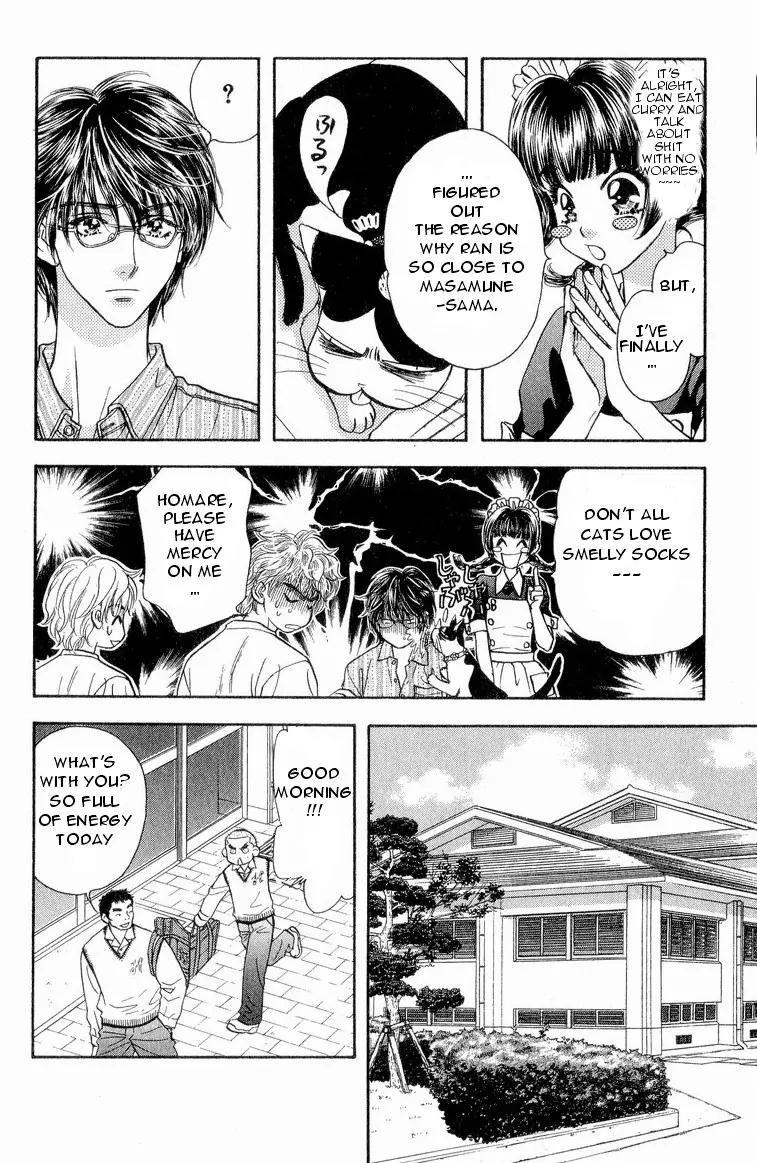 Maniattemasu! Chapter 3 page 17 - Chapter 3