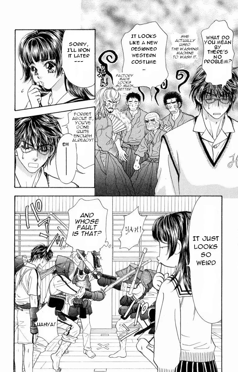 Maniattemasu! Chapter 3 page 19 - Chapter 3