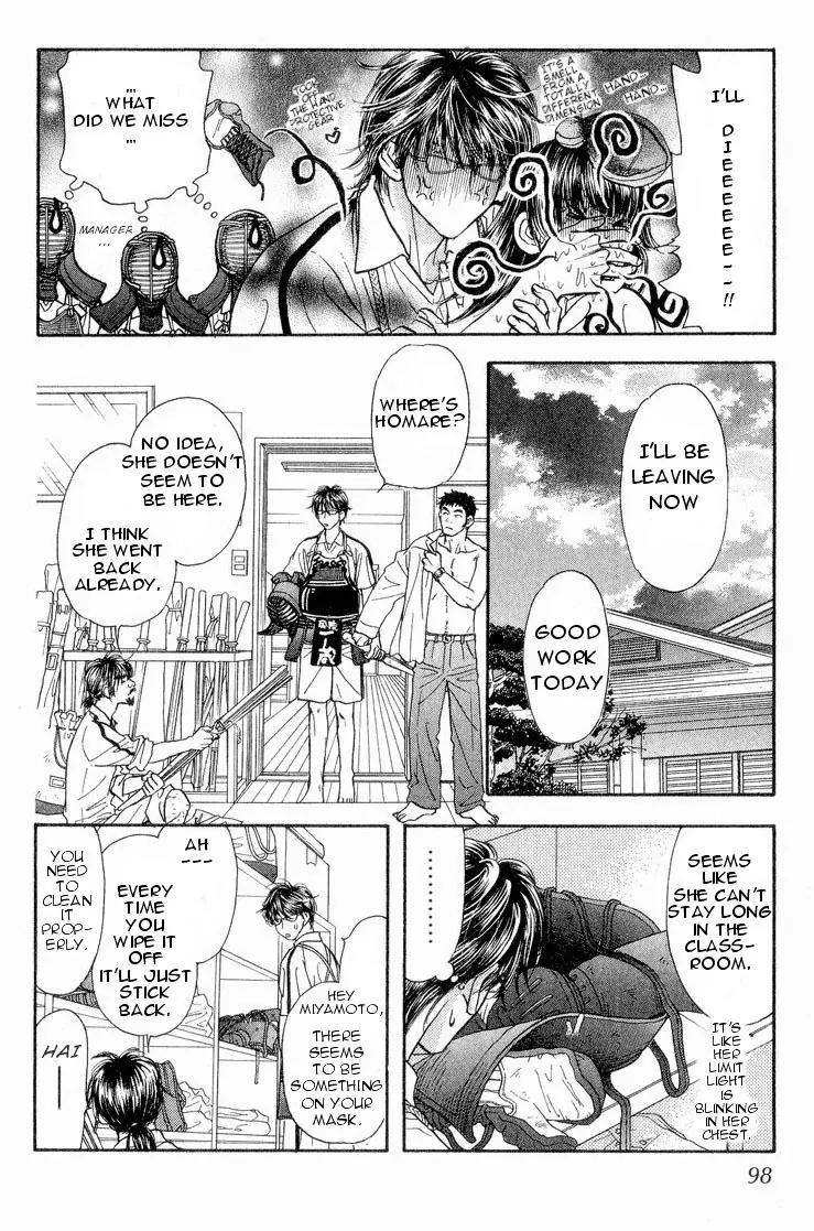 Maniattemasu! Chapter 3 page 21 - Chapter 3