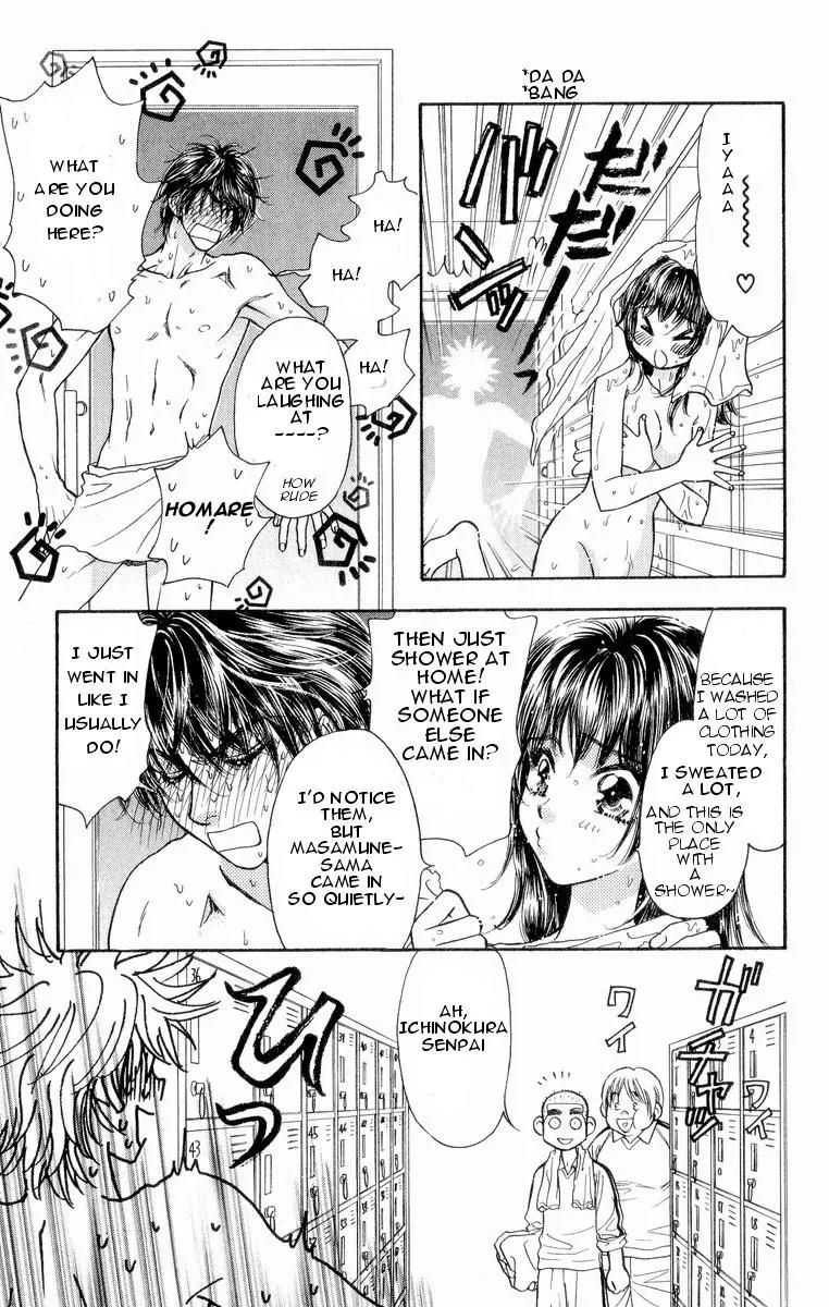 Maniattemasu! Chapter 3 page 24 - Chapter 3