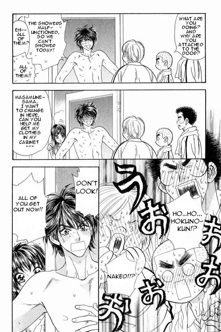 Maniattemasu! Chapter 3 page 25 - Chapter 3