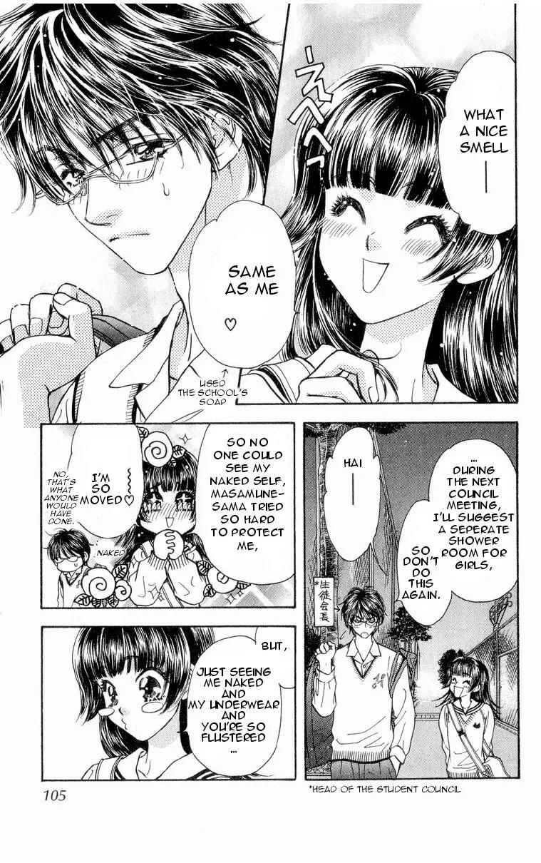 Maniattemasu! Chapter 3 page 28 - Chapter 3