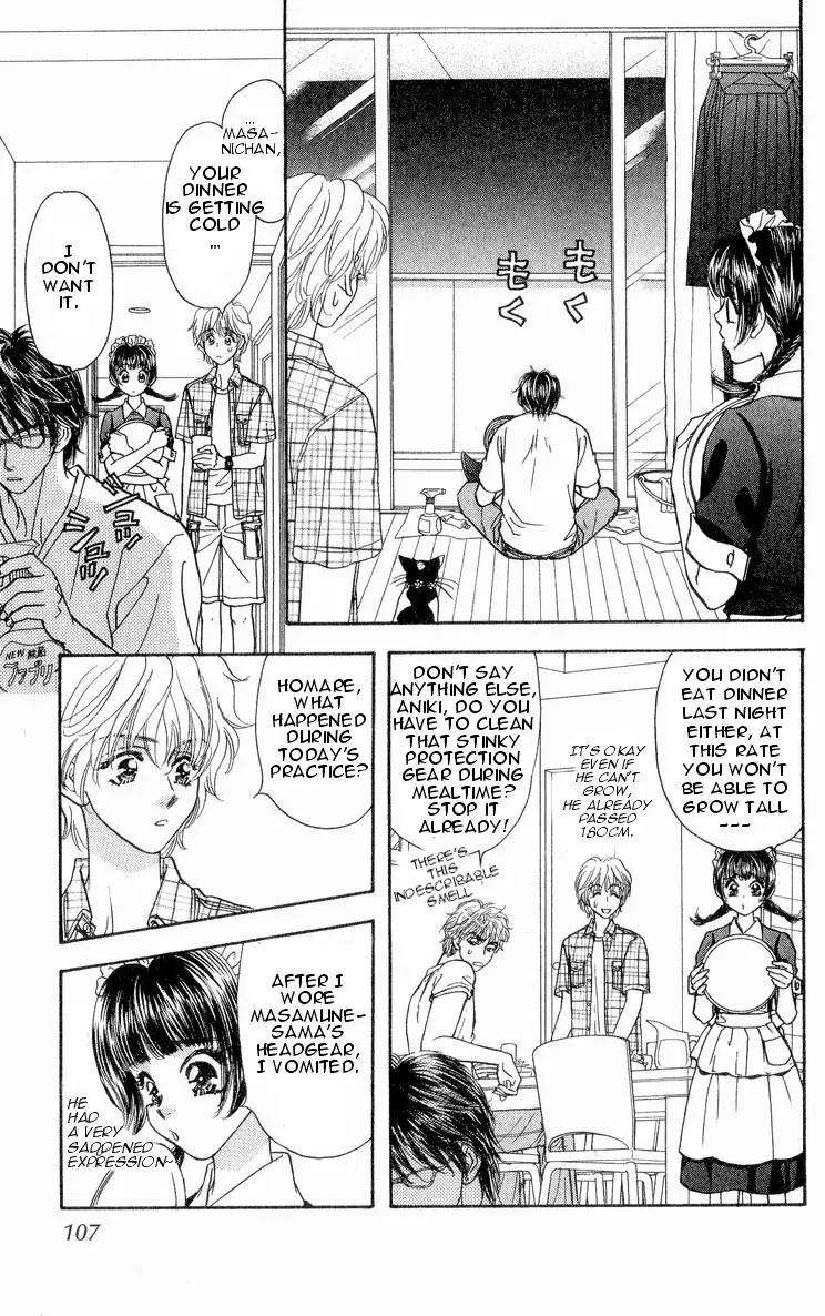 Maniattemasu! Chapter 3 page 30 - Chapter 3