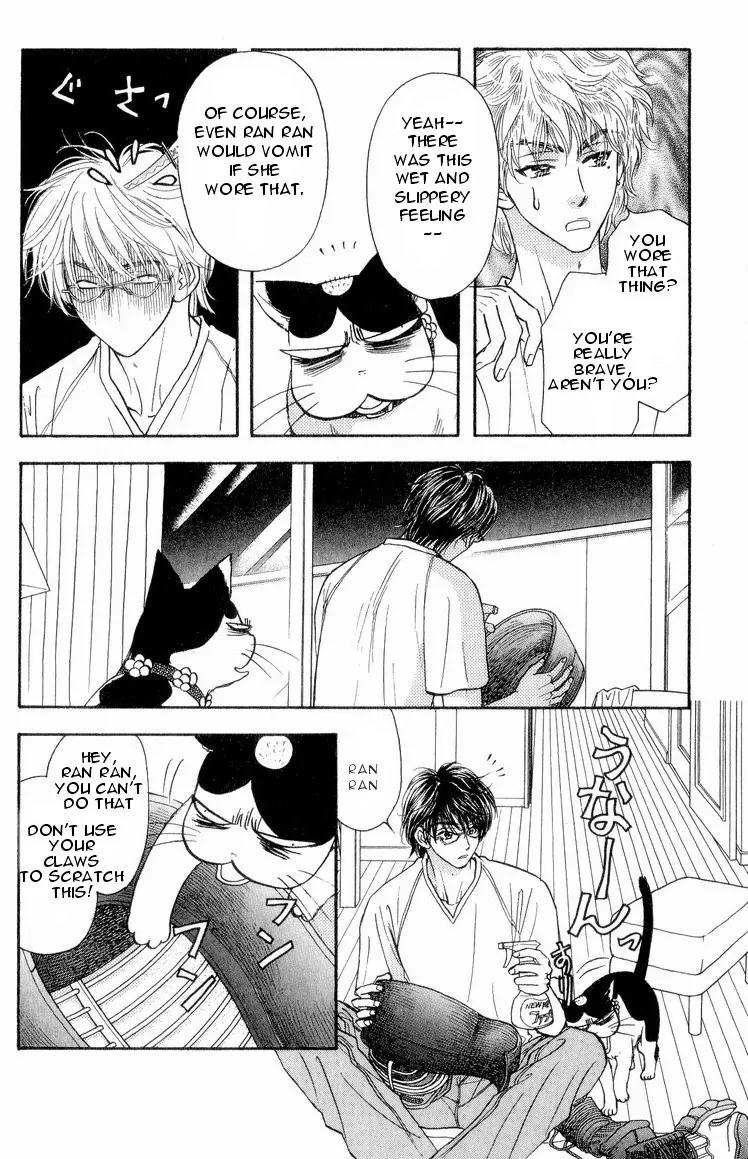 Maniattemasu! Chapter 3 page 31 - Chapter 3