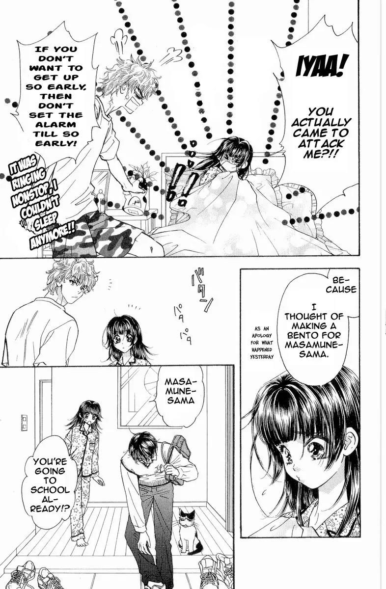 Maniattemasu! Chapter 3 page 4 - Chapter 3