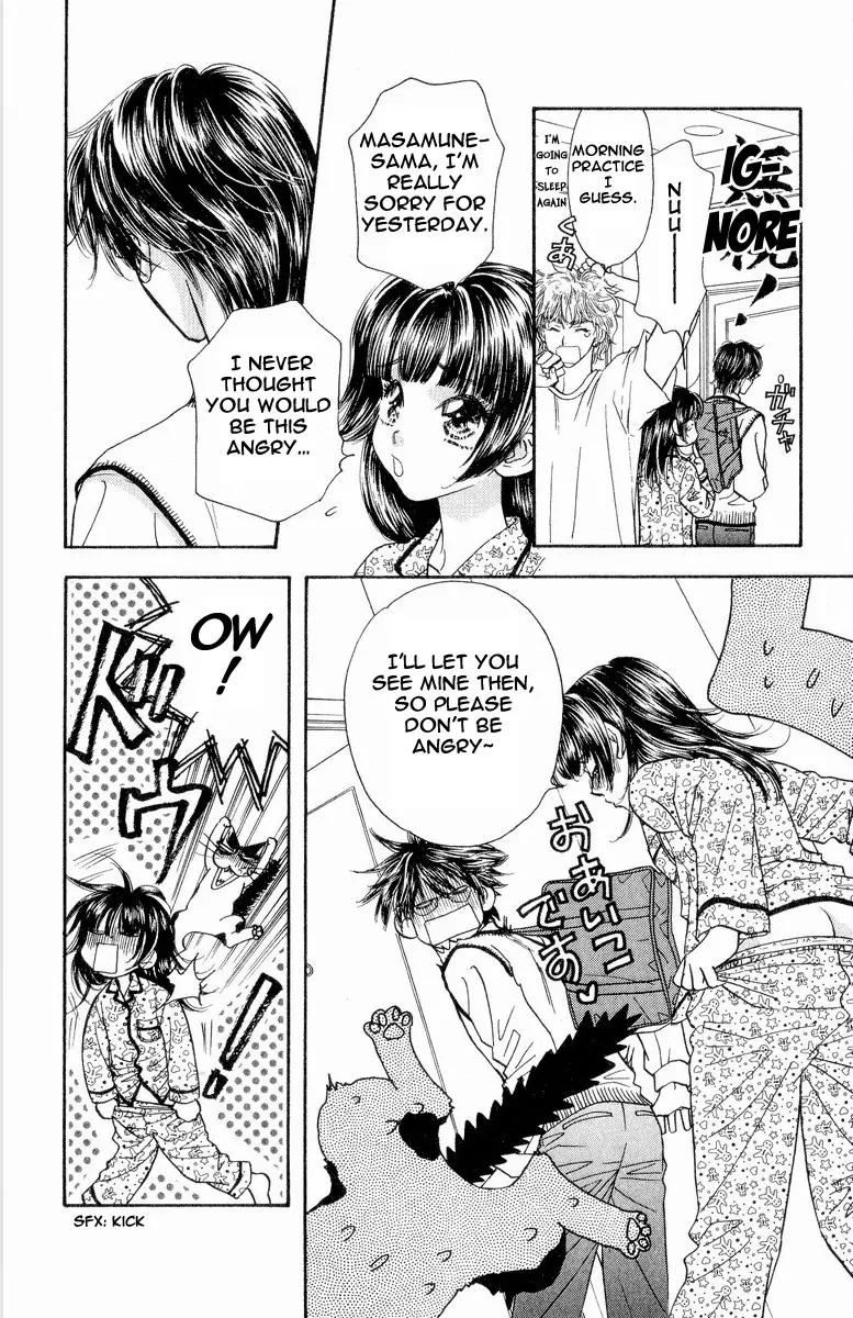 Maniattemasu! Chapter 3 page 5 - Chapter 3