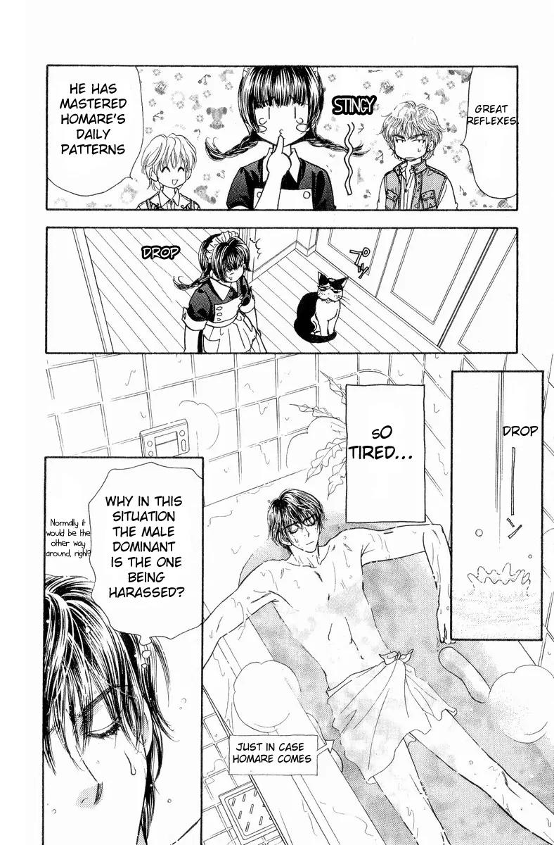 Maniattemasu! Chapter 4 page 17 - Chapter 4