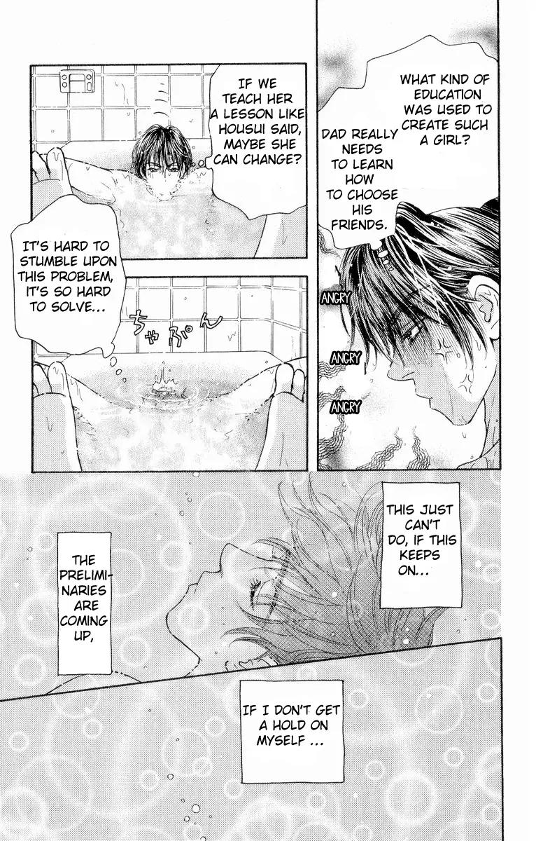 Maniattemasu! Chapter 4 page 18 - Chapter 4