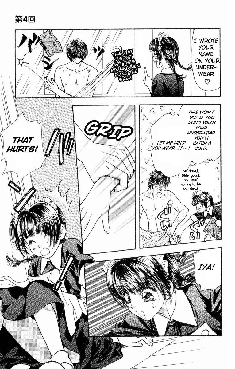 Maniattemasu! Chapter 4 page 22 - Chapter 4