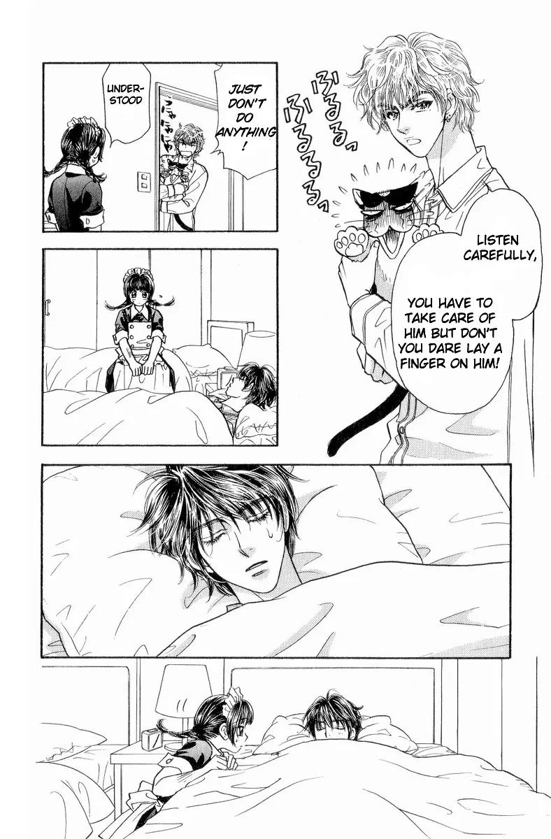 Maniattemasu! Chapter 4 page 27 - Chapter 4