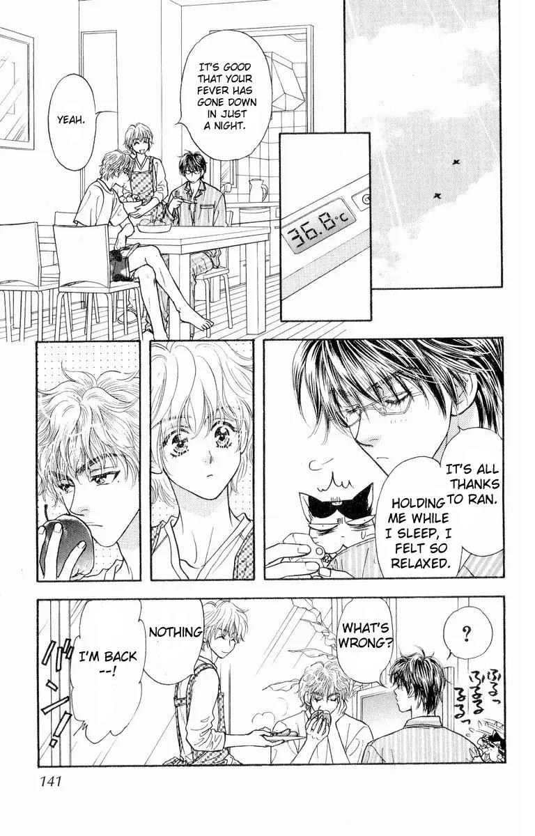 Maniattemasu! Chapter 4 page 32 - Chapter 4