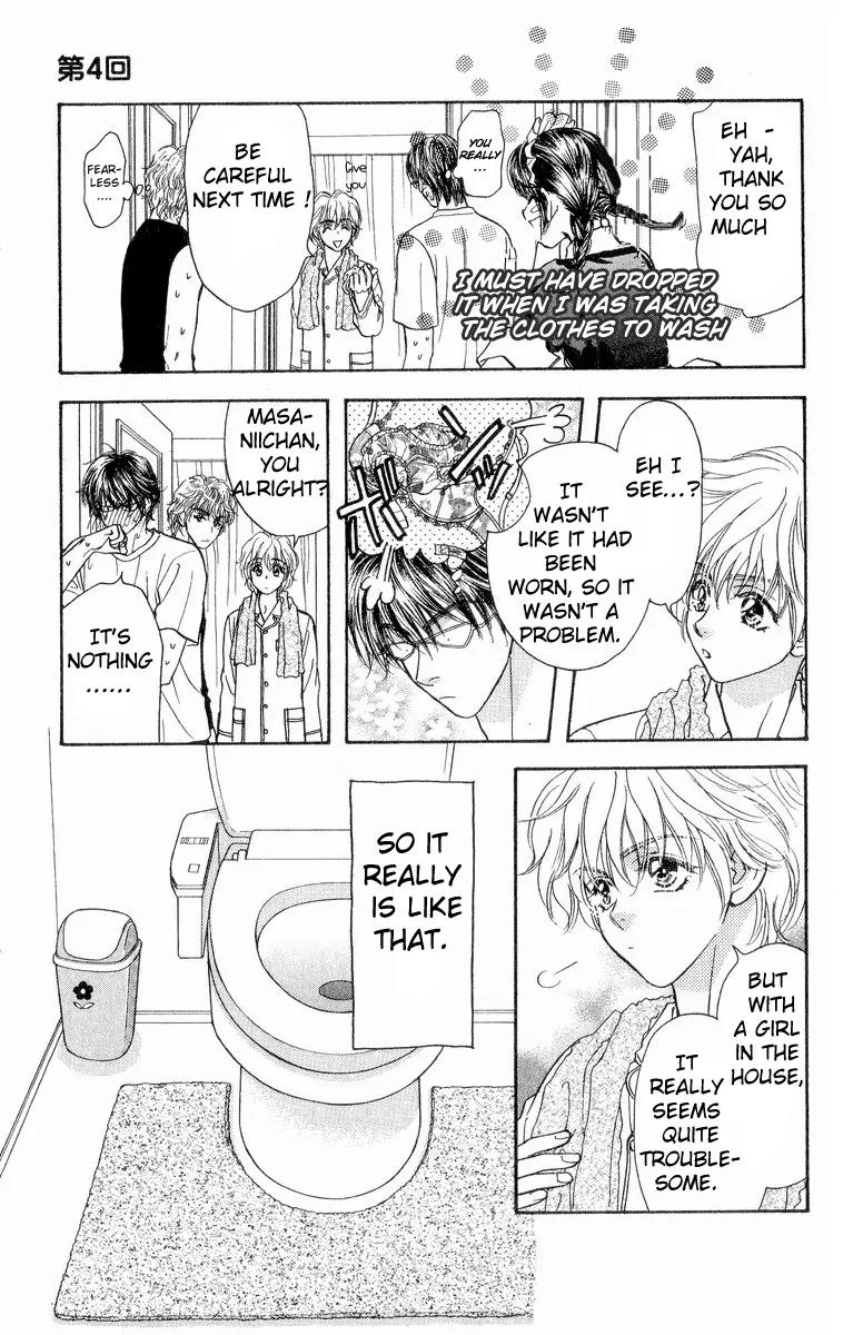 Maniattemasu! Chapter 4 page 6 - Chapter 4