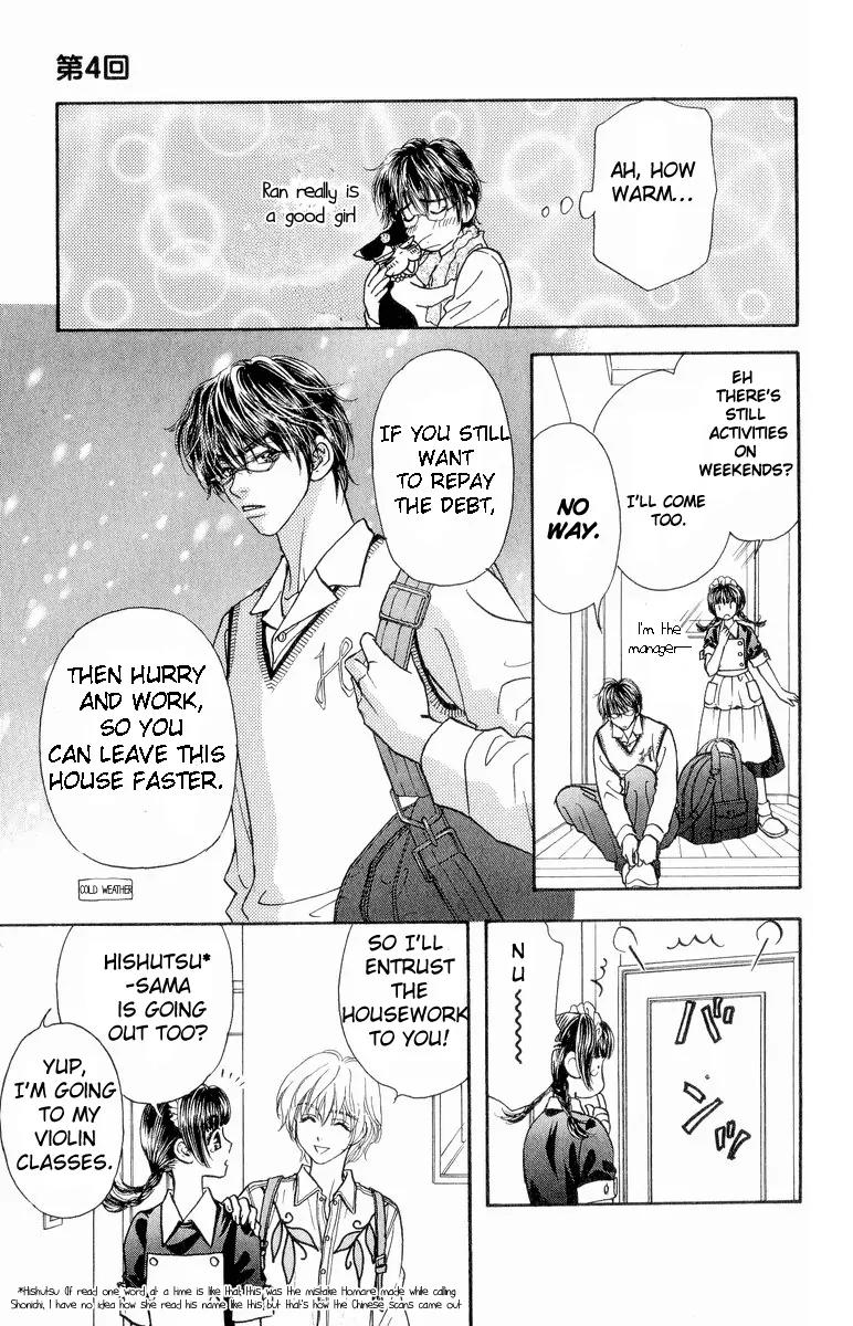 Maniattemasu! Chapter 4 page 8 - Chapter 4
