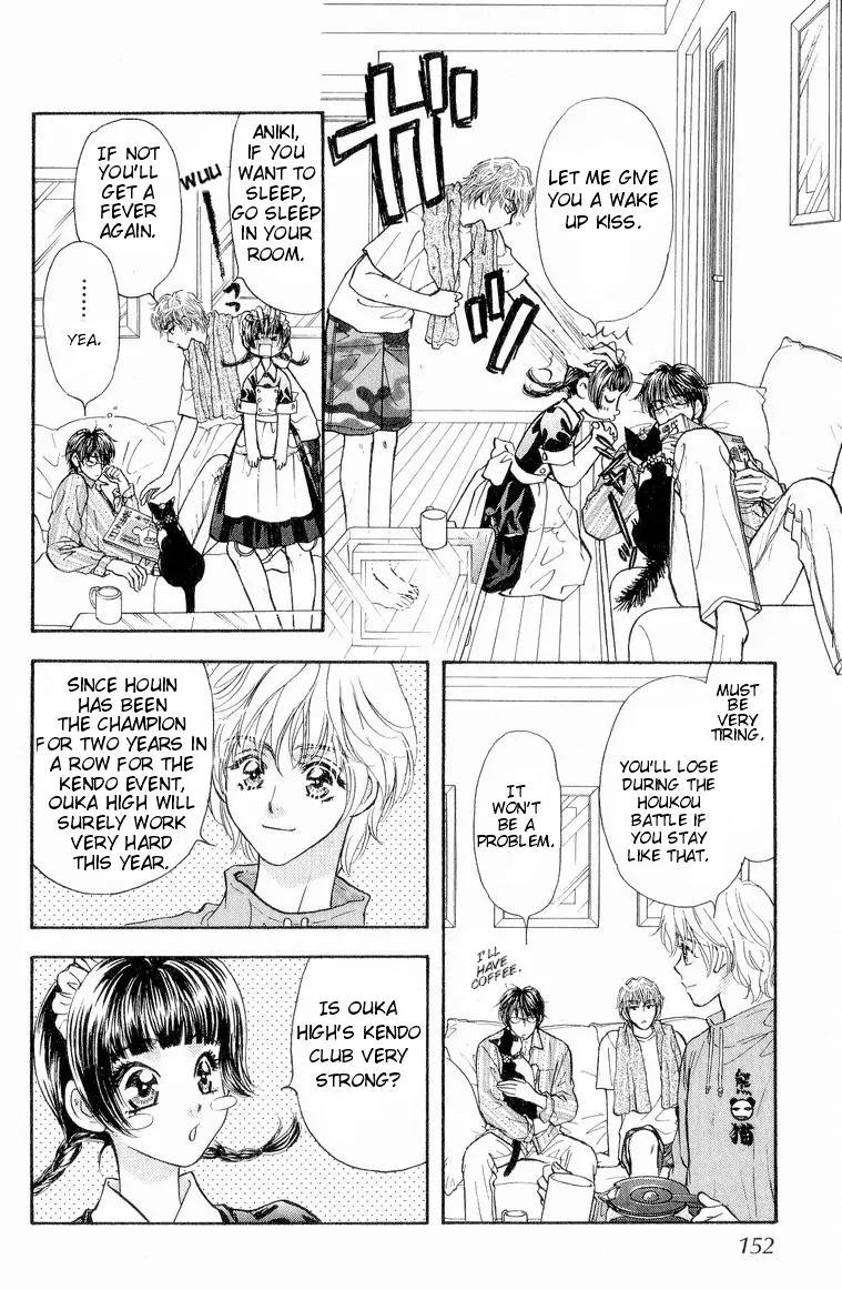 Maniattemasu! Chapter 5 page 11 - Chapter 5