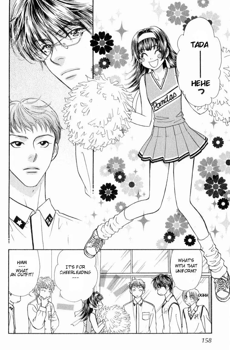 Maniattemasu! Chapter 5 page 17 - Chapter 5
