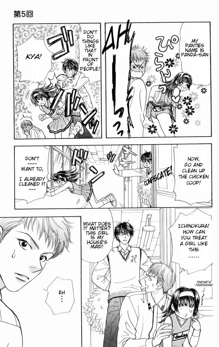 Maniattemasu! Chapter 5 page 20 - Chapter 5