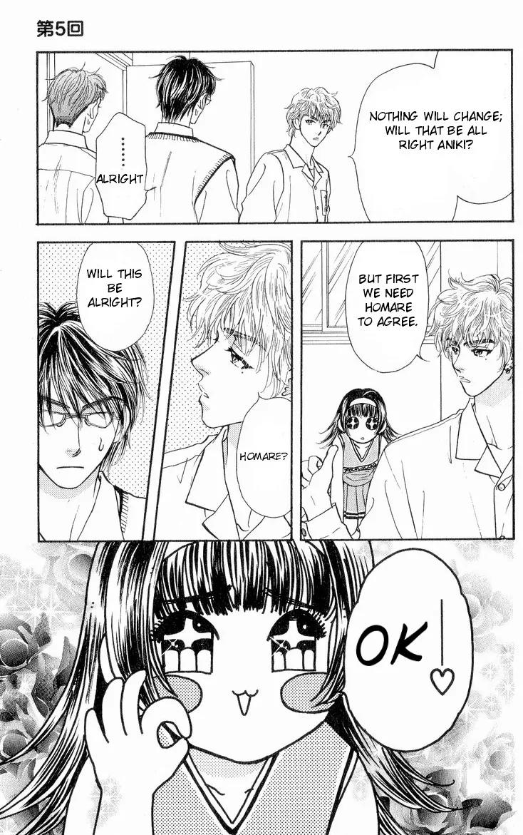 Maniattemasu! Chapter 5 page 26 - Chapter 5