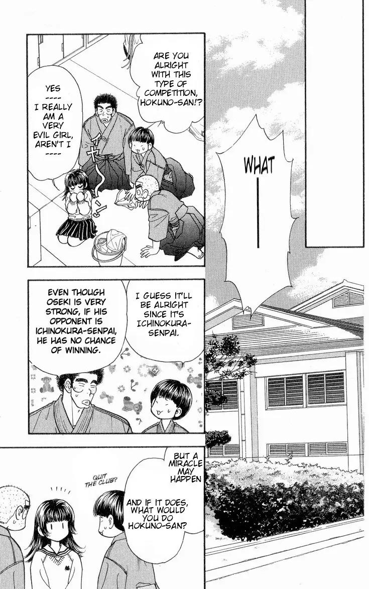 Maniattemasu! Chapter 5 page 28 - Chapter 5