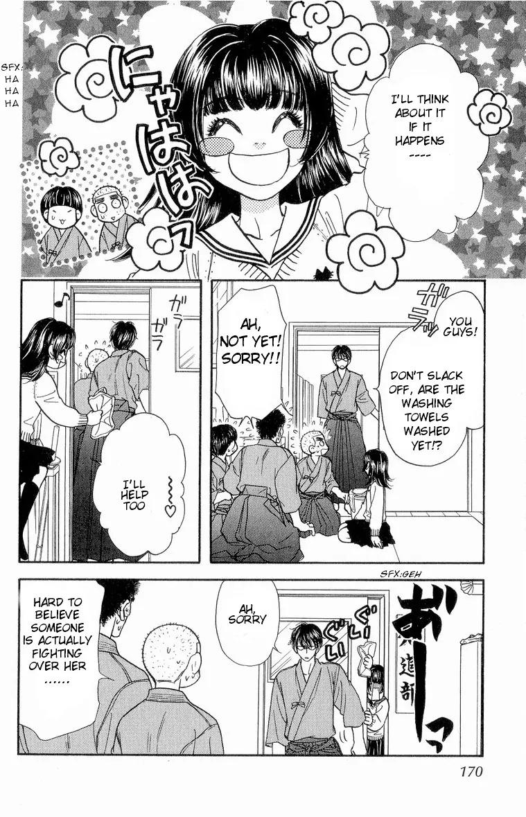 Maniattemasu! Chapter 5 page 29 - Chapter 5