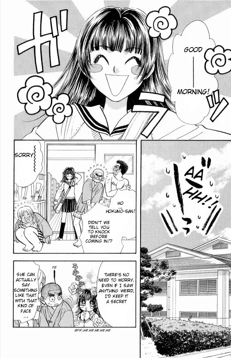 Maniattemasu! Chapter 5 page 3 - Chapter 5
