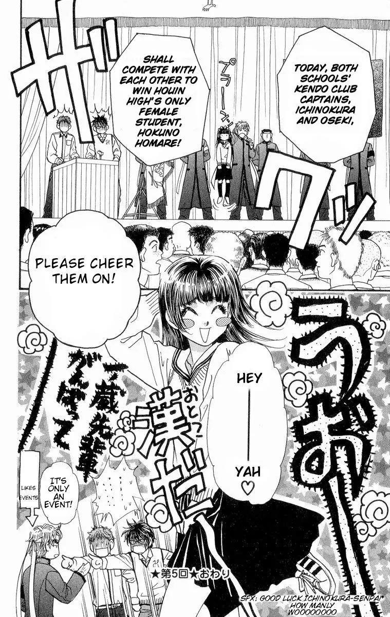 Maniattemasu! Chapter 5 page 33 - Chapter 5