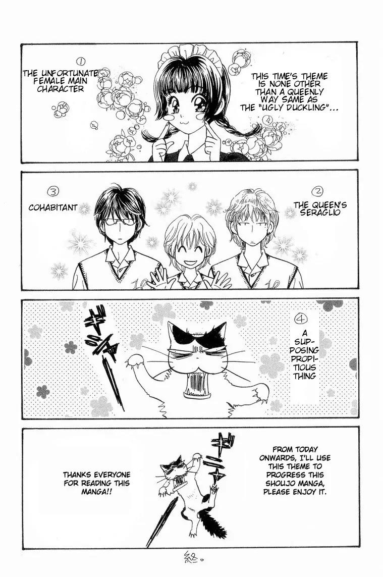 Maniattemasu! Chapter 5 page 34 - Chapter 5