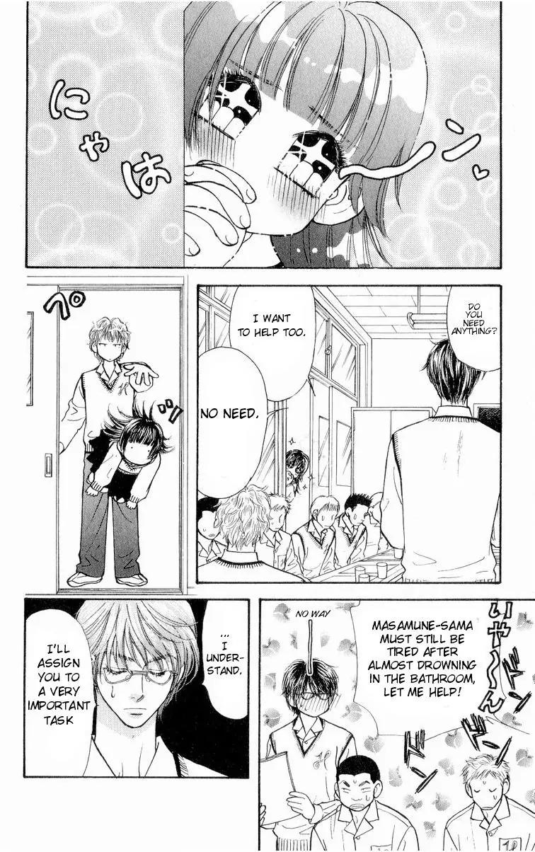 Maniattemasu! Chapter 5 page 7 - Chapter 5