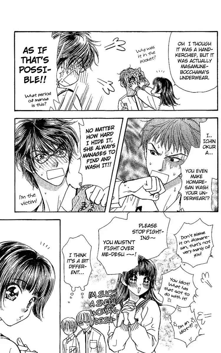Maniattemasu! Chapter 6 page 10 - Chapter 6