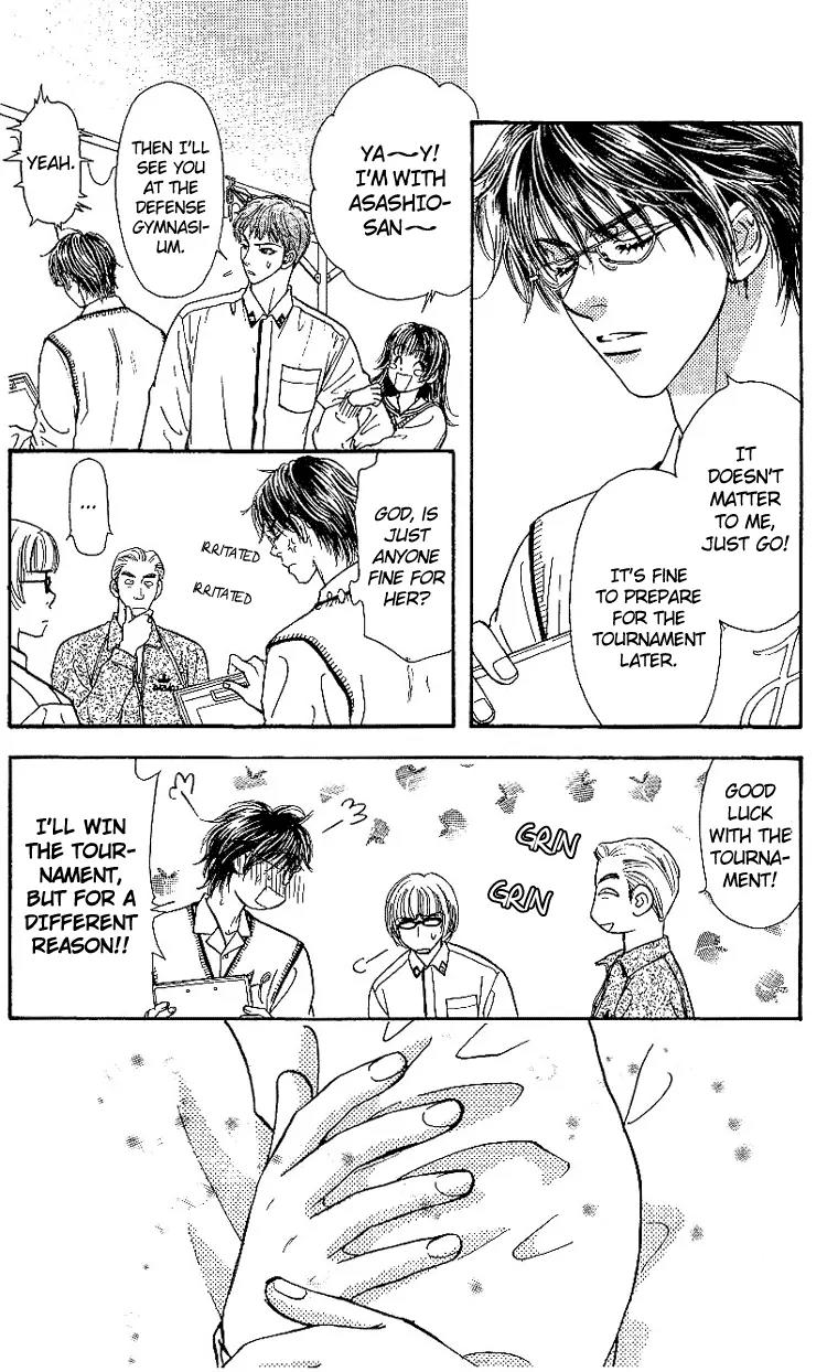 Maniattemasu! Chapter 6 page 13 - Chapter 6