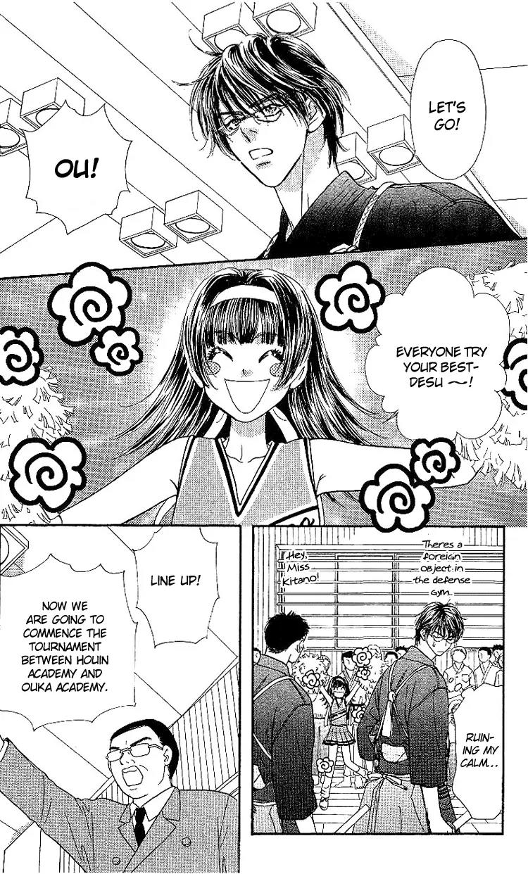 Maniattemasu! Chapter 6 page 21 - Chapter 6