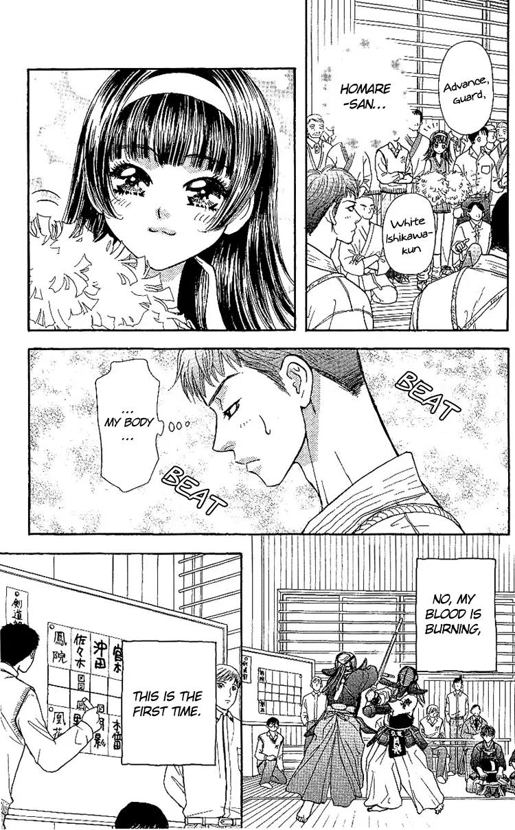 Maniattemasu! Chapter 6 page 22 - Chapter 6