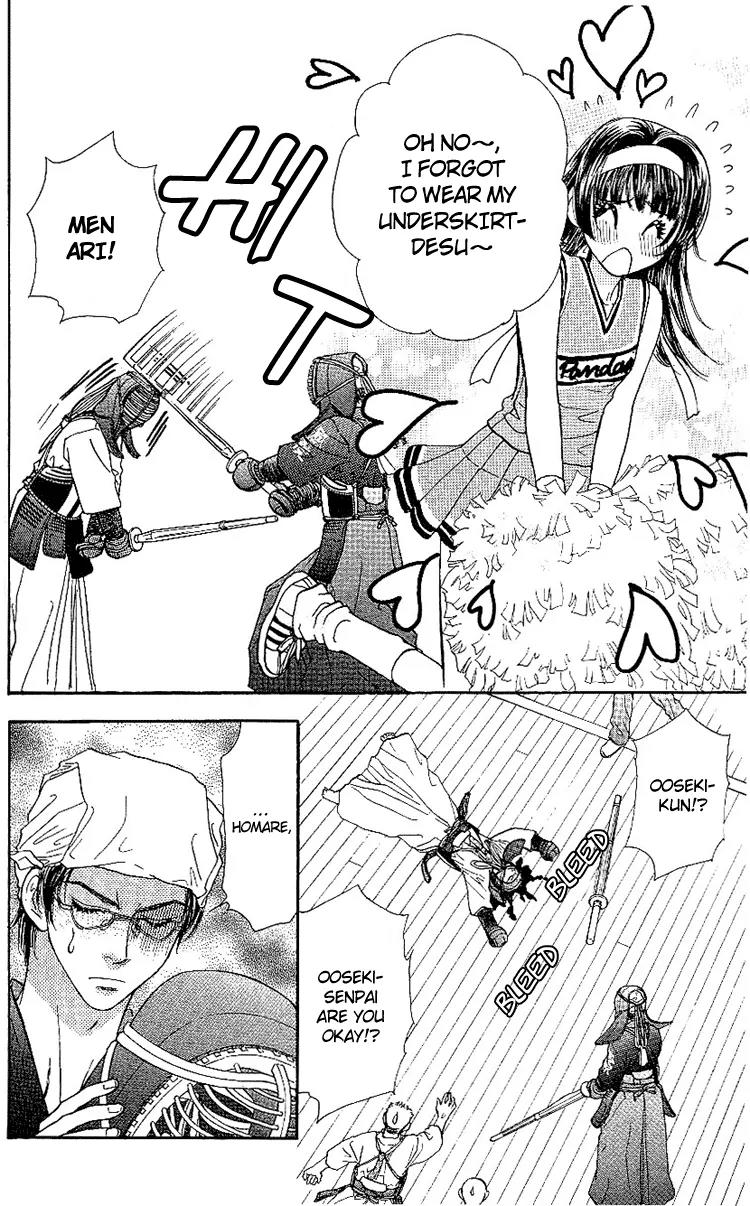 Maniattemasu! Chapter 6 page 27 - Chapter 6