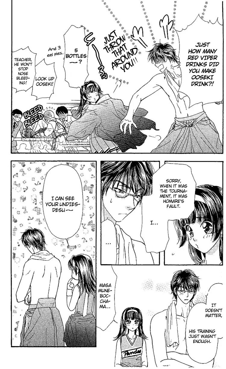 Maniattemasu! Chapter 6 page 28 - Chapter 6