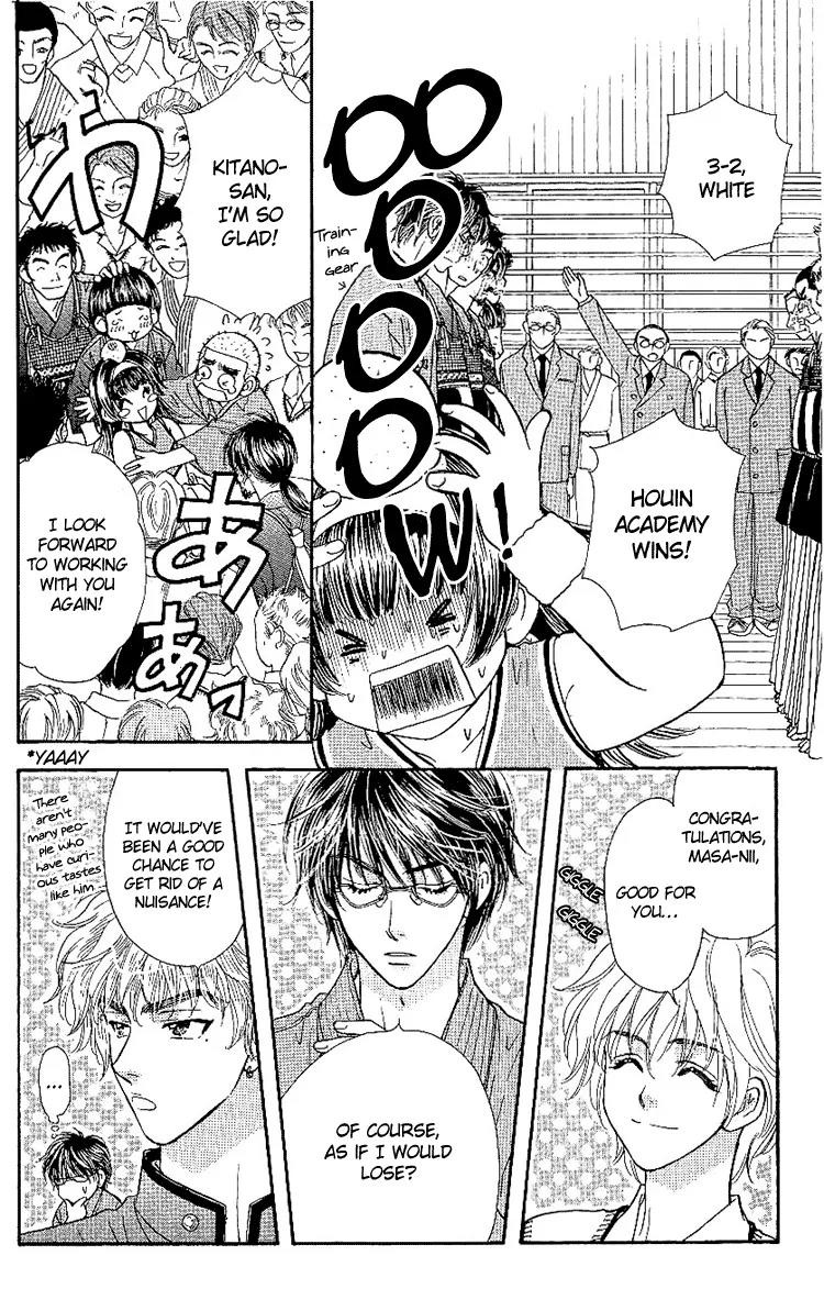 Maniattemasu! Chapter 6 page 29 - Chapter 6