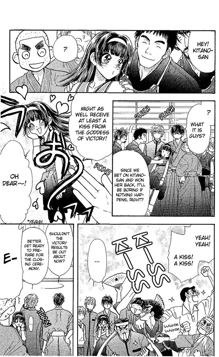 Maniattemasu! Chapter 6 page 30 - Chapter 6