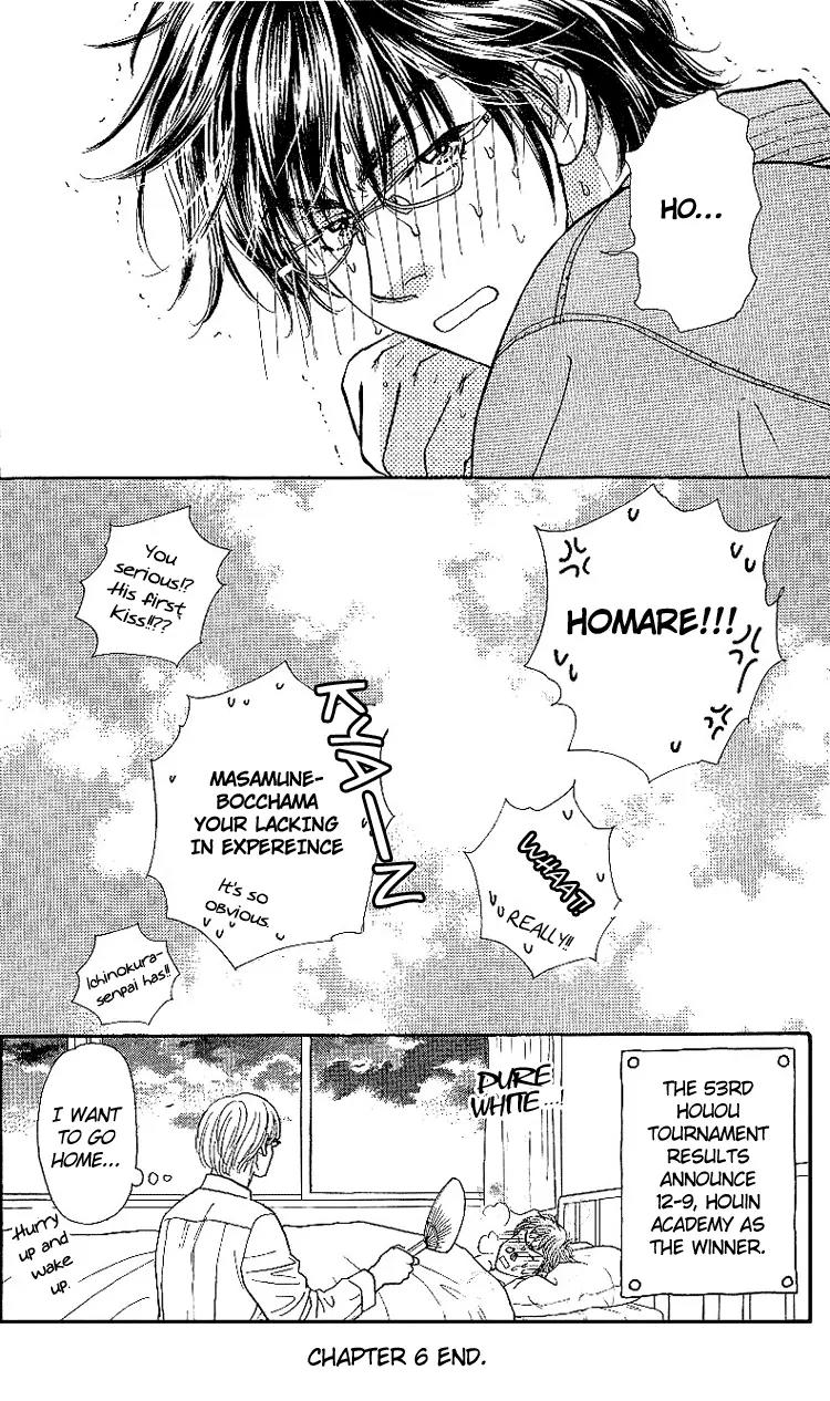 Maniattemasu! Chapter 6 page 35 - Chapter 6
