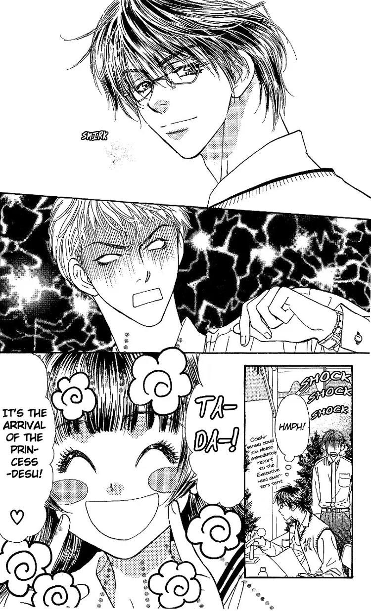 Maniattemasu! Chapter 6 page 7 - Chapter 6