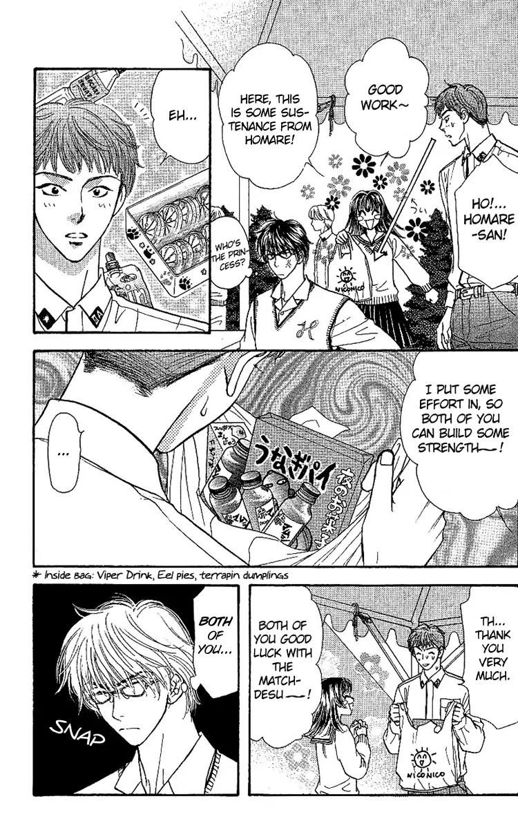 Maniattemasu! Chapter 6 page 8 - Chapter 6
