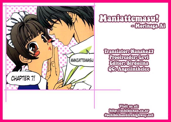 Maniattemasu! Chapter 7 page 1 - Chapter 7