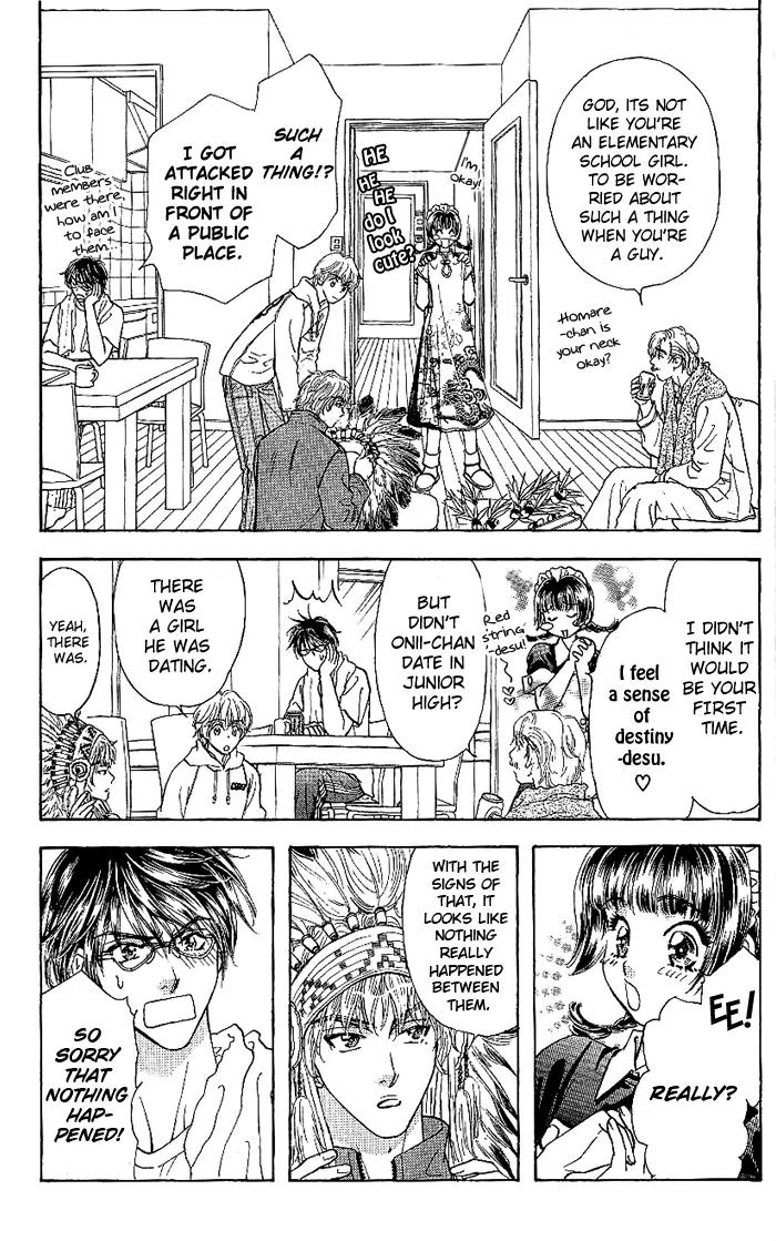 Maniattemasu! Chapter 7 page 10 - Chapter 7