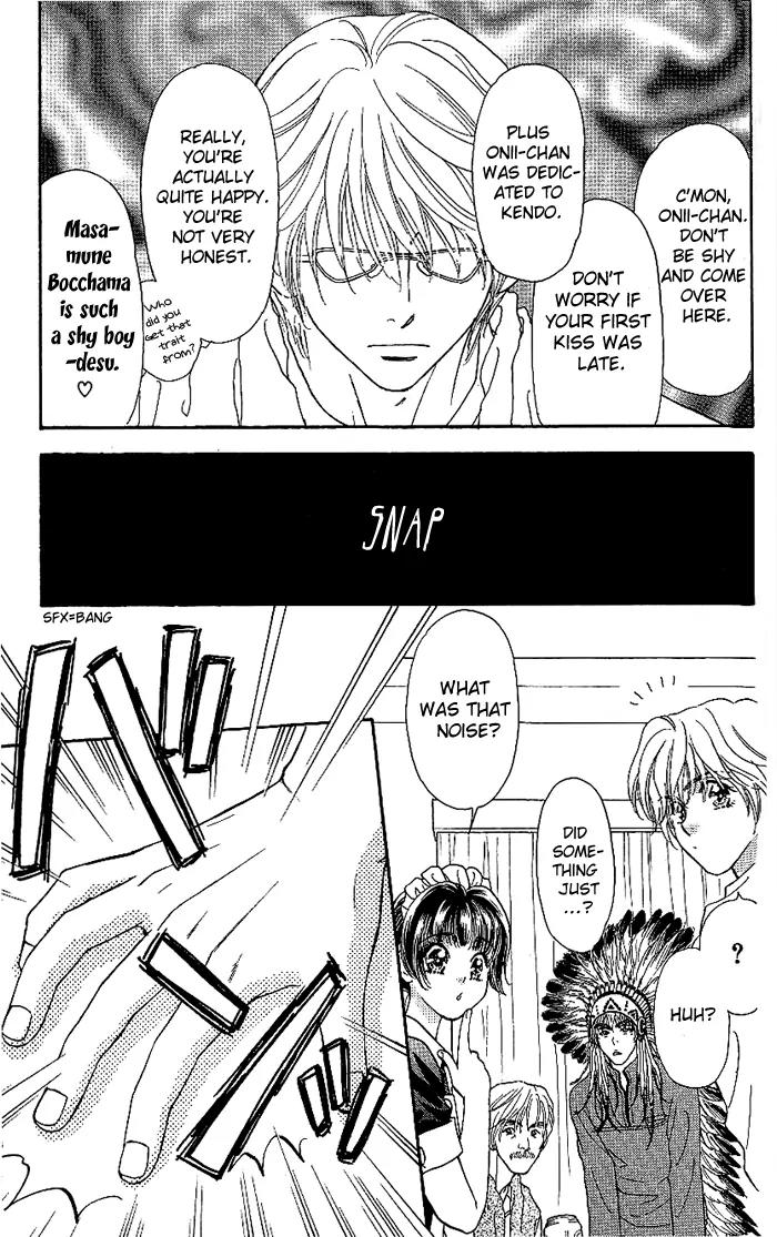 Maniattemasu! Chapter 7 page 12 - Chapter 7