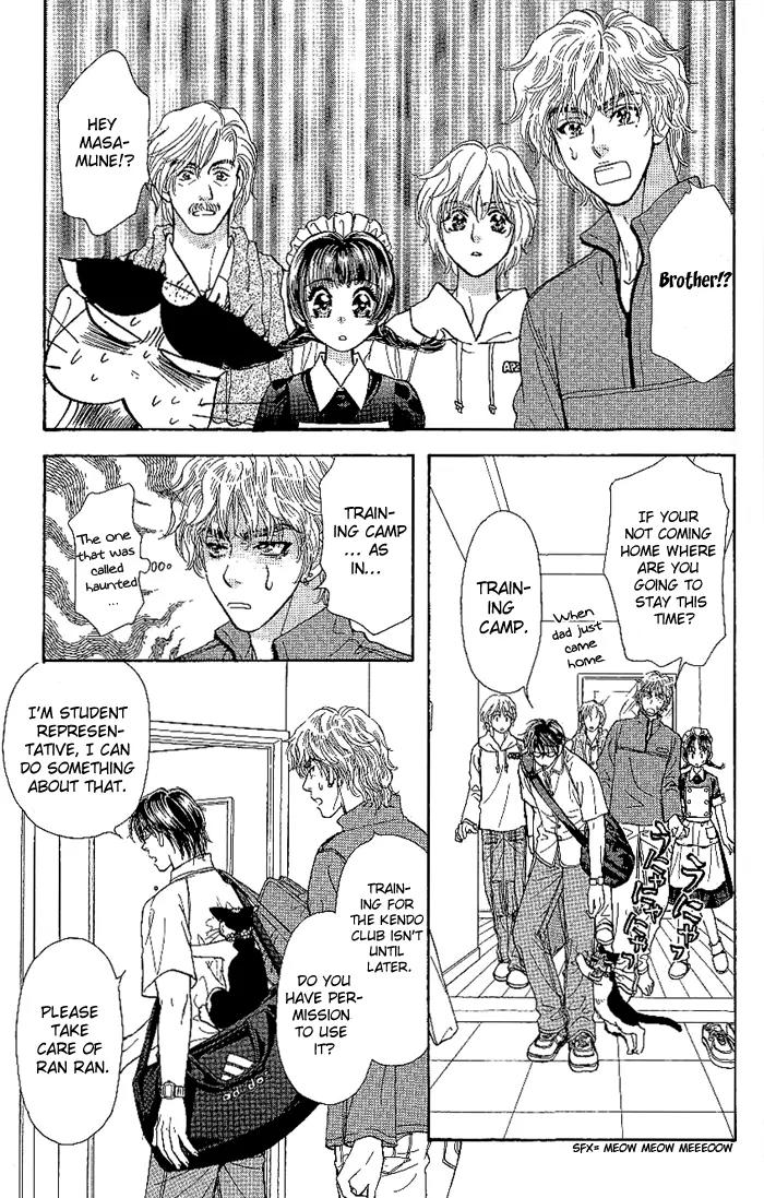 Maniattemasu! Chapter 7 page 14 - Chapter 7