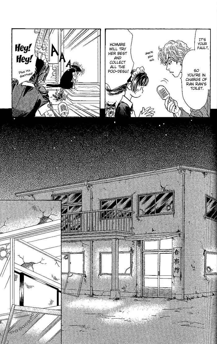 Maniattemasu! Chapter 7 page 16 - Chapter 7