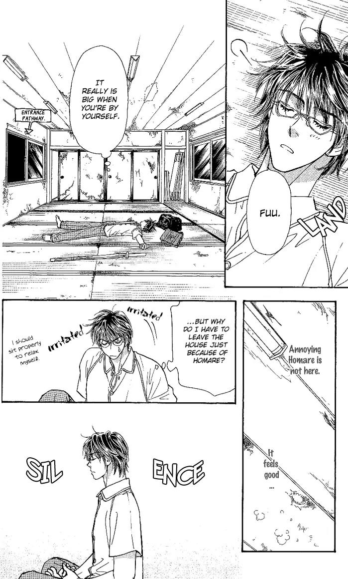 Maniattemasu! Chapter 7 page 17 - Chapter 7