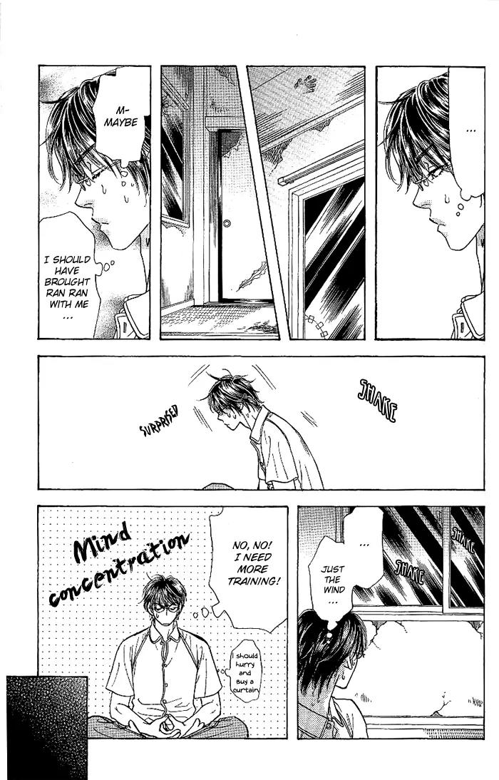 Maniattemasu! Chapter 7 page 18 - Chapter 7