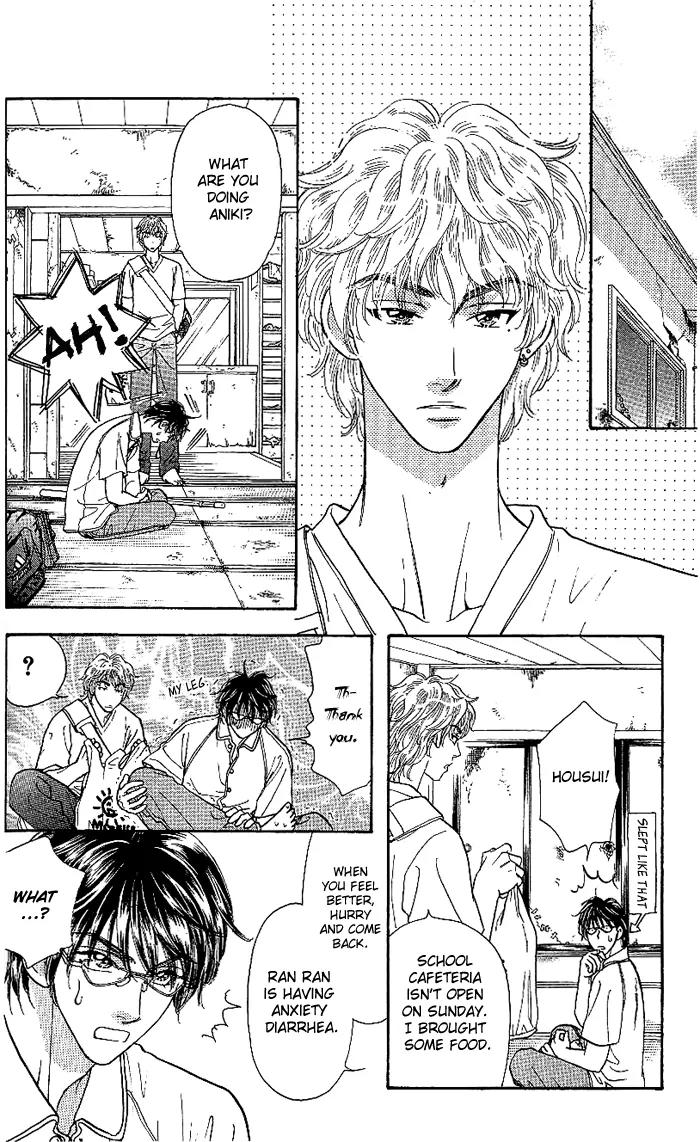 Maniattemasu! Chapter 7 page 19 - Chapter 7