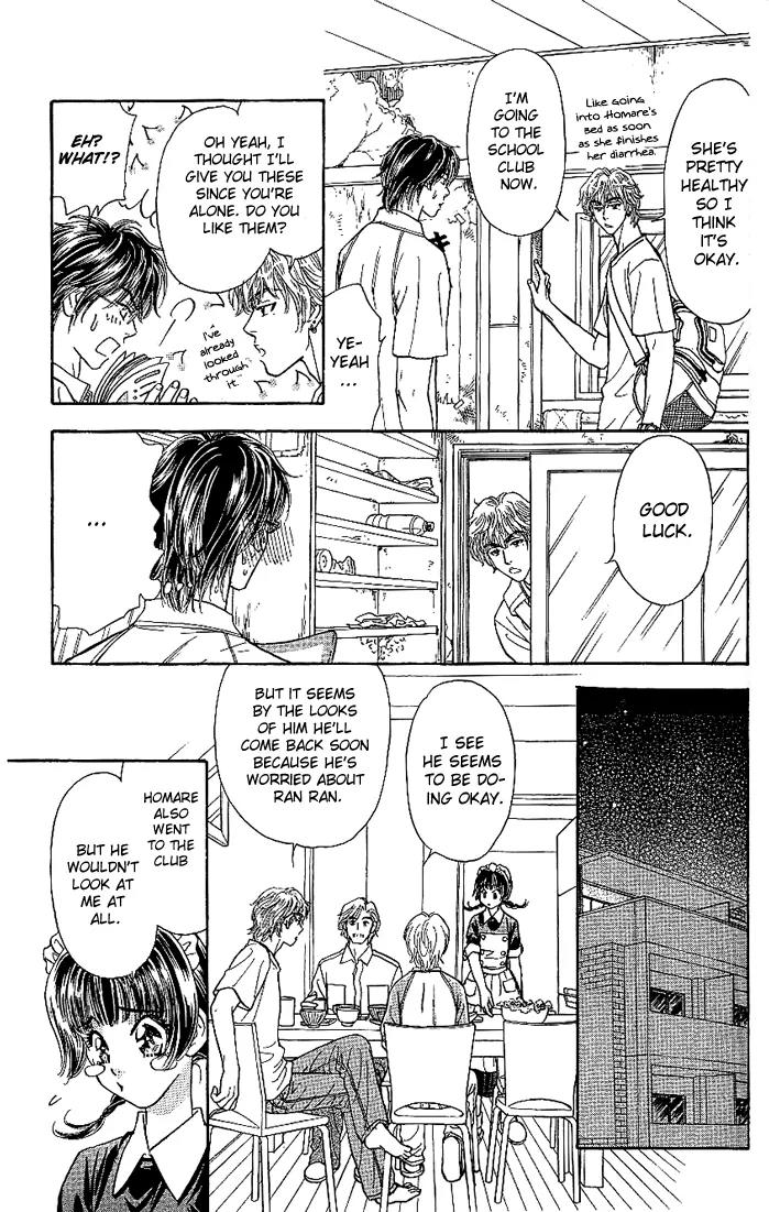 Maniattemasu! Chapter 7 page 20 - Chapter 7