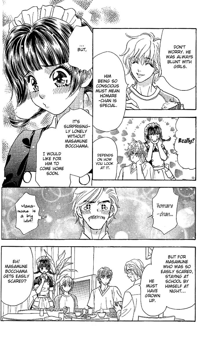 Maniattemasu! Chapter 7 page 21 - Chapter 7